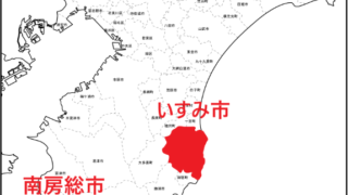 Thumbnail of post image 112
