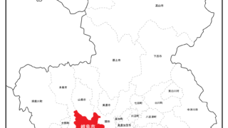 Thumbnail of post image 029