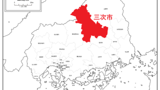 Thumbnail of post image 021