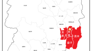 Thumbnail of post image 042