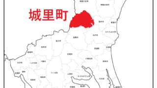 Thumbnail of post image 064
