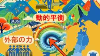 Thumbnail of post image 046
