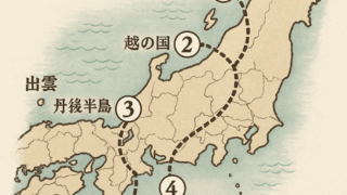 Thumbnail of post image 019