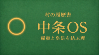 Thumbnail of post image 006